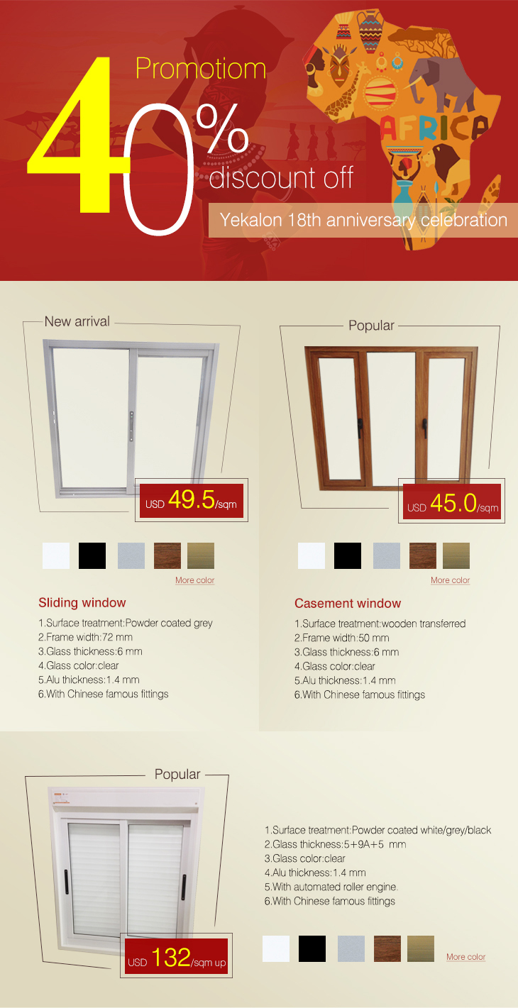 aluminum windows promotion from yekalon curtain wall system 
