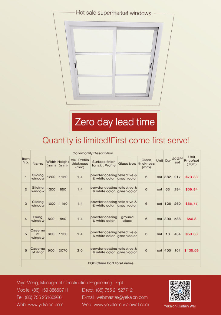 aluminum windows from yekalon curtain wall system