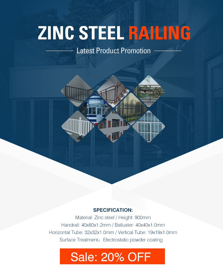Annual Biggest Promotion for Railing, Yekalon Curtain Wall System 1