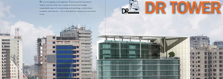 Bangladesh curtain wall project-DR TOWER - Yekalon curtain wall system